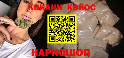 сатива Краснодар