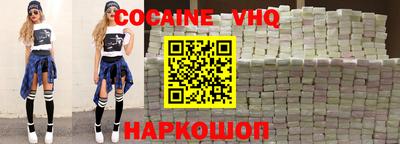 сатива Краснодар