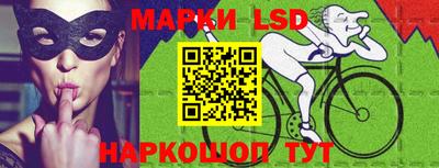 прущая мука Краснознаменск
