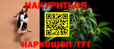 прущая мука Краснознаменск