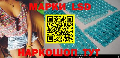 прущая мука Краснознаменск