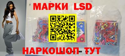 прущая мука Краснознаменск