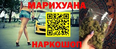 прущая мука Краснознаменск
