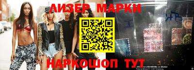 прущая мука Краснознаменск