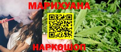 прущая мука Краснознаменск