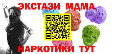 сатива Краснодар