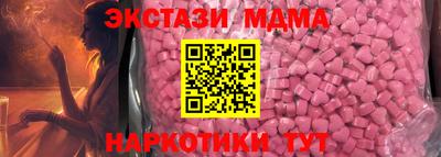 прущая мука Краснознаменск
