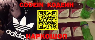 прущая мука Краснознаменск