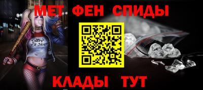 сатива Краснодар