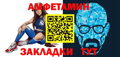 прущая мука Краснознаменск