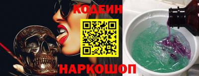 сатива Краснодар