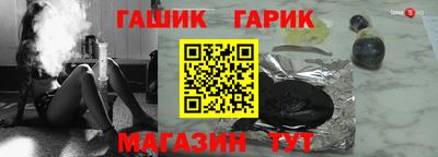 сатива Краснодар