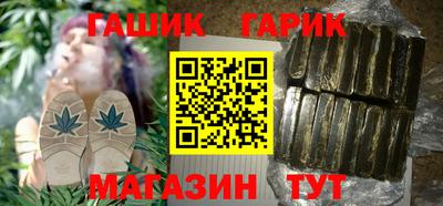 прущая мука Краснознаменск