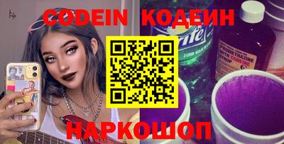 прущая мука Краснознаменск